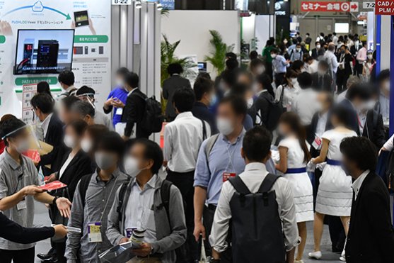 大阪設計工程及制造解決方案展 大阪設計工程及制造解決方案展