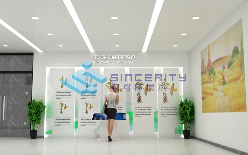 農(nóng)業(yè)展廳設(shè)計(jì)工廠(chǎng)