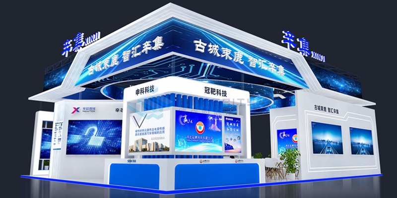 效果圖2 效果圖2